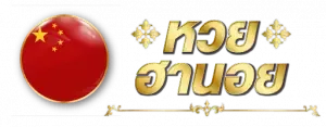 mahoranlotto
