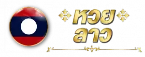mahoranlotto