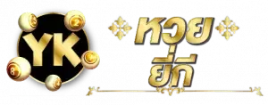 mahoranlotto