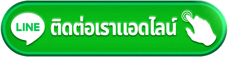 mahoranlotto